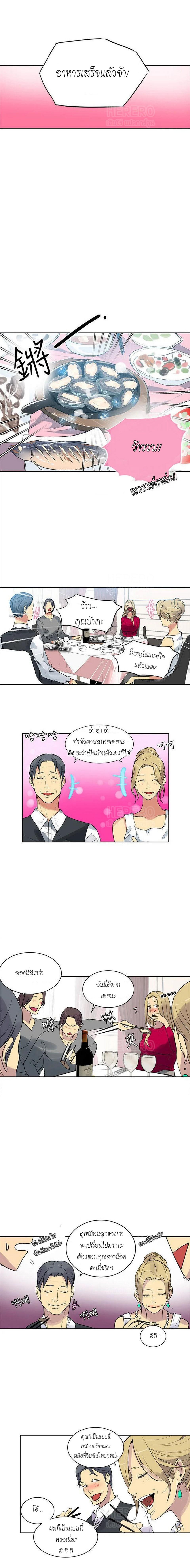 PC Goddess Room 42 08